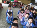 教學活動02 - YouTube