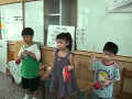 教學活動6 - YouTube